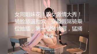 女友自拍的巨乳