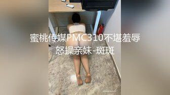 【良家故事】跟着大神学泡良，职业生涯首次双飞，开奥迪的良家姐妹花，让她们 (2)