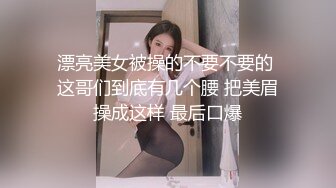 美眉爱洗澡