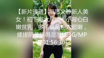 气质御姐【安茹儿】合集，道具抽插白浆四溢娇喘连连【57v】 (32)