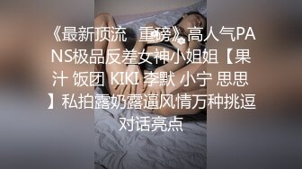 我的老情人一起玩玩，这个老骚逼口活不错爽死我了！