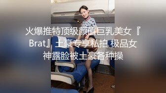 新疆李航等5大极品美女泄密流出 再好看也是男人的胯下玩物