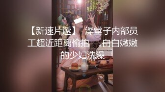 杭州前女友某医美老板