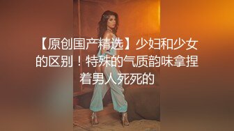 STP18036 绿色头发少妇酒店啪啪，苗条身材翘起屁股后入抽插猛操