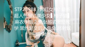 推特极品美少女【纸砚】大尺度定制对着镜子紫薇，特写大PP