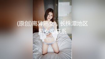 高颜值00後青春美少女,染黄发,粉丝要求把毛毛全刮了,小穴十分紧,掰开好费劲