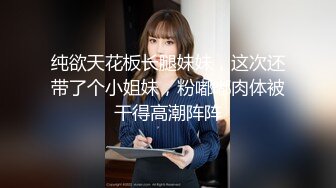 万人追踪推特清纯可爱萝莉嫩妹【工口糯米姬】私拍~痴女公园露出