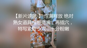  邓哥酒店一条龙找了个小姐啪啪直播 妹子很乖