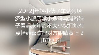 厦门激战洗手间