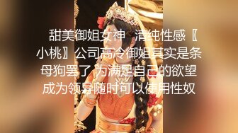 2024年快手福利 广东37岁人妻【大屯姑娘】姐姐爱健身，这个大白屁股绝了，啪啪粉穴水多！