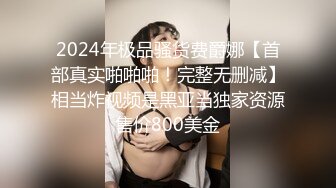 大学城附近360酒店 近视角绿色造景房偷拍学生情侣开房小哥疑似发现摄像头照样把妹子干到月事来潮