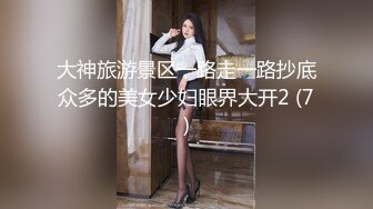 餐厅女厕偷拍牛仔裤美女的小嫩鲍