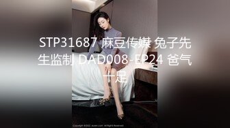 FCD-6903肉枪直顶白弹淋漓