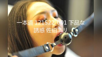 【新片速遞】居家韵味美少妇露脸自慰特写骚穴微动细节，不停的掰穴，拨拉粉红阴唇