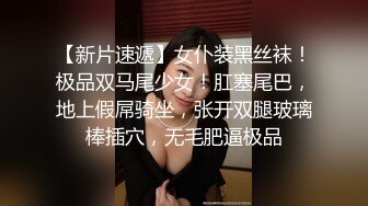 与长腿美女的风韵性爱体验