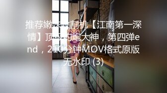 麻豆传媒映画最新出品 MSD-007 强上仙人跳渣女-白鹿