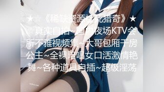 【最新5月裸贷❤️流出】高颜值青春小妹 00后为借钱把处女膜捅破 拿花露水瓶子自慰 有钱能使鬼推磨