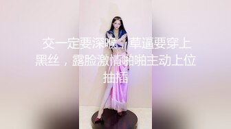  三个超嫩00后妹妹！幸福老哥一挑三！美乳嫩穴主动骑乘位，上下套弄好紧，一个个轮流上