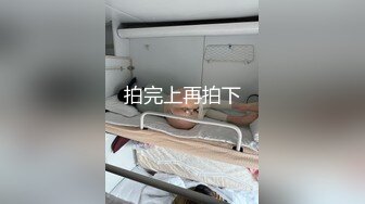 《最新重弹福利》青春无敌推特清纯可甜可盐白虎一线天萝莉女神【软萌兔兔酱】高价私拍3部，嘉然狗+史莱姆草神+瑜伽私教 (1)