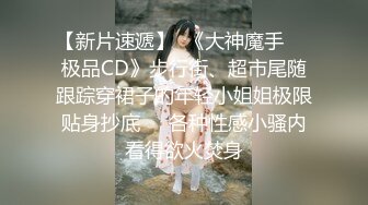 宾馆里双飞两美女姿势任摆还让拍照