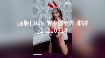  新片速递探花志平哥 约操刚工作不久的小妹，全程高度配合，操的她一脸痛苦