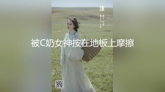   草莓味的仙女 啊啊 好了 行了 我干傻啦 漂亮萝莉美眉被肉尝房租 各种姿势爆操 骚叫不停