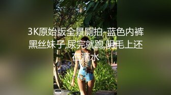 刮毛的白虎熟女二