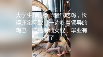 小吃一下