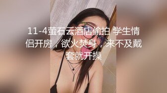 极品身材漂亮模特人廋胸大红色内衣诱惑床上自慰