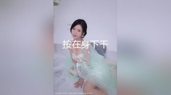 【某某门事件】第175弹 湖南邵阳醉酒捡尸 男主两个人开个房都不愿意，直接在停车场就搞起来了，玩的真刺激