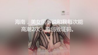 淫妻绿帽拉满，顶级绿奴视角，将淫妻3p拍成艺术的夫妻MaryBarrie超清合集，非常值得收藏品鉴【110v】 (33)