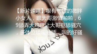   高颜值巨乳~哺乳期少妇哺乳奶妈在线挤奶，自产自销，味道相当美味