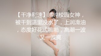 “好痛 都出血了”黑丝美女被操尿 只有大屌深入才听话！