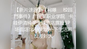 麻豆傳媒)(mcy-0123)(20230106)屈服於叔叔膝下的淫威-夏禹熙