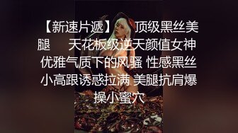 欧美卧底警察被社会黑老大查出,交给变态医生虐待打屁股,疼的直叫