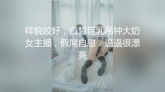 全裸巨乳家政婦 澁谷果歩