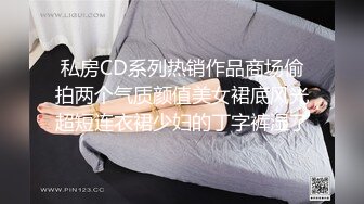 快乐的小少妇极品姐妹花，露脸精彩展示，大奶子很诱惑，掰开骚逼看特写，扩阴器展示，一起撅着屁股求草真骚