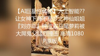 夜总会女厕全景偷拍几个时髦小姐姐各种姿势嘘嘘各种美鲍鱼完美呈现2 (2)