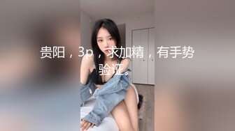  约极品美女酒店开房，强壮老哥不停操，翘起屁股后入猛顶，搞完没多久又想要，极度淫骚