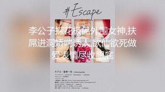 苗条性感黄色包臀裙妹子3P啪啪前后口交后入抬腿侧入多种姿势换着操