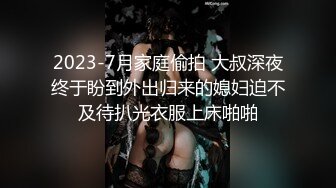 良家小妹跟哥哥乱伦XX啪啪，开档丝袜诱惑口交大鸡巴，逼里塞道具充气撑满骚逼，各种体位爆草骚穴浪荡呻吟