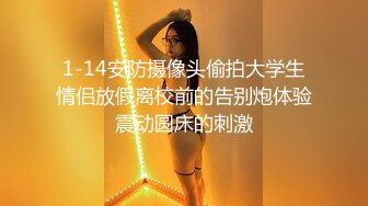 STP32590 星空无限传媒 XKQP45 醉酒女下属被上司狂操还故意接绿帽丈夫电话 小乔