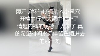 【新片速遞】 ⚫️⚫️秀人女神，摄影大咖王动御用极品模特【阿朱】私拍，曼谷酒店大厅发骚露出勾引陌生土豪，老板应该起杆了