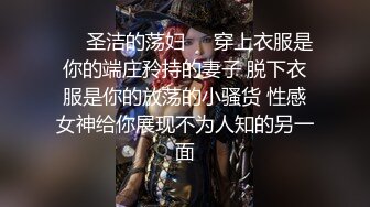 魔镜号让嚣张地方正妹被干翻群马编~