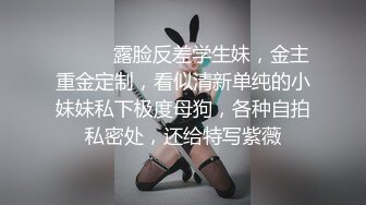 麻豆传媒 MCY0069 试车父亲新女友-李蓉蓉【水印】