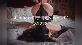 《稀缺❤️极品狠货》国产字母圈王者级女玩家下体开发天花板阴环少女【李小莫】私拍，子宫、尿道、阴道各种探测开发调教