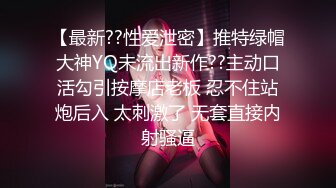  娇小美女你的小心脏啊‘小爱同学，把音量调到百分之15’，骚妞随着音乐嗨起