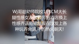 清纯可人的眼镜小学妹 姨妈血还挂了一丝丝在淫穴周边 