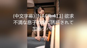 Caribbeancom 112123-001 ピタパン美尻の隣人 ～身体の相性が良い2人は毎日抱き合う！～ 後編