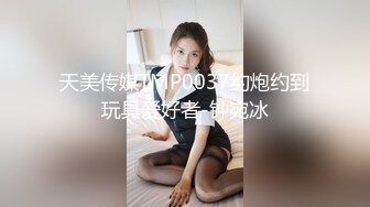 【猎艳媚黑女探花】极品爆乳御姐被健壮黑鬼疯狂输出 20Cm大粗屌顶宫抽射 淫叫不断爽 要被操死了啊~呜